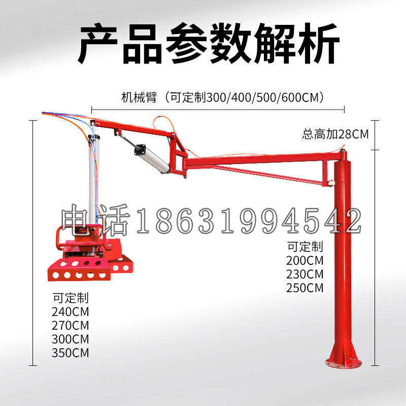 玉州区schunk机械抓手DPZ-plus系列1321292 DPZ-plus 40-AS-V