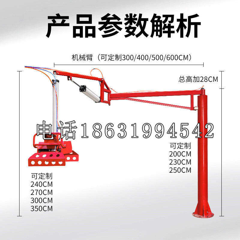 玉州区schunk雄克机械抓手PGN-plus系列0372092|PGN-plus 64-1-AS-KVZ