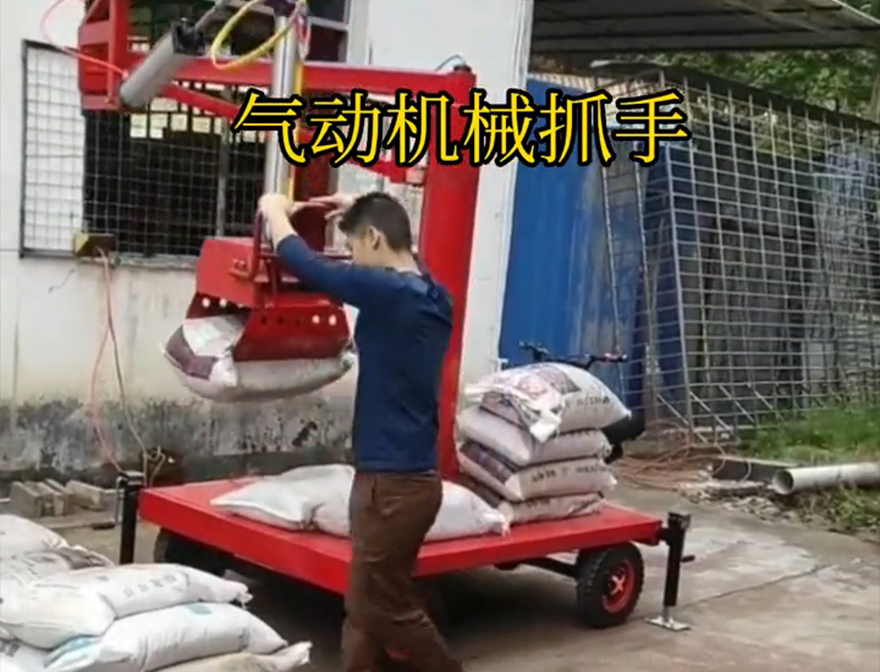 玉州区机械抓手助力机械臂机械抓手码垛卸货神器助力机械臂操作方便吗机械抓手图片